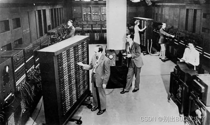 ENIAC,1946年