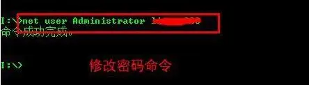 1240