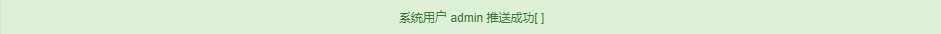image.png-2.7kB