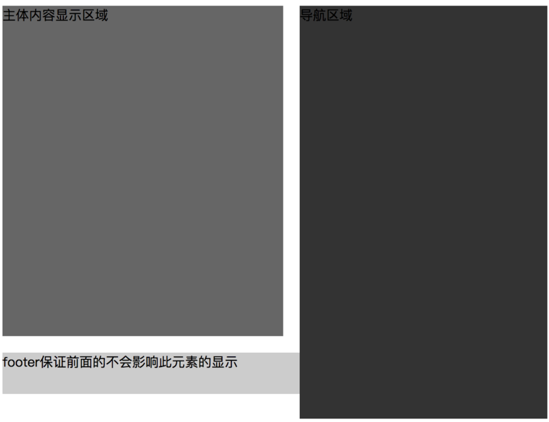 clipboard.png