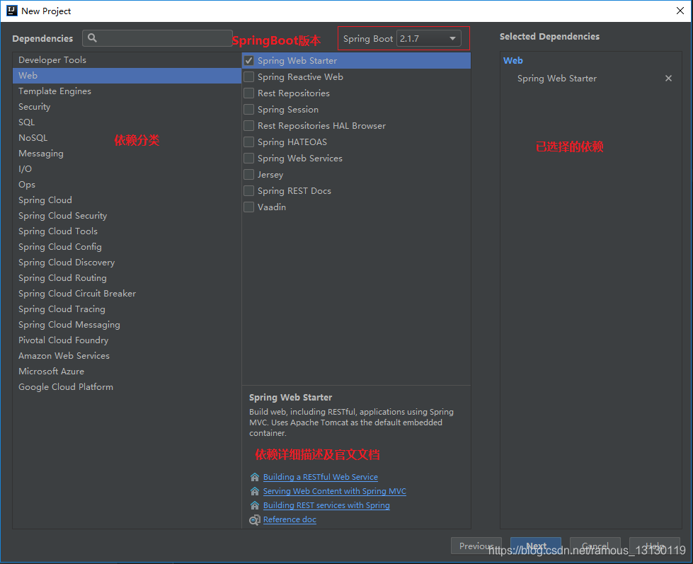 Select Dependencies