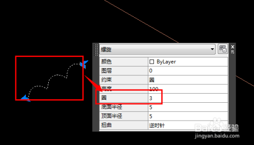 autoCAD制图技巧：[19]弹簧