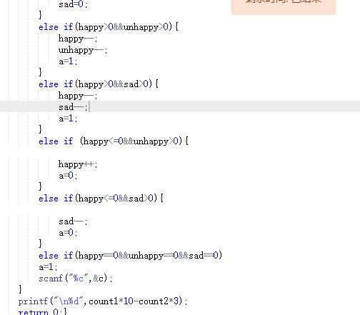 1580780-20190220210408141-67278581.png