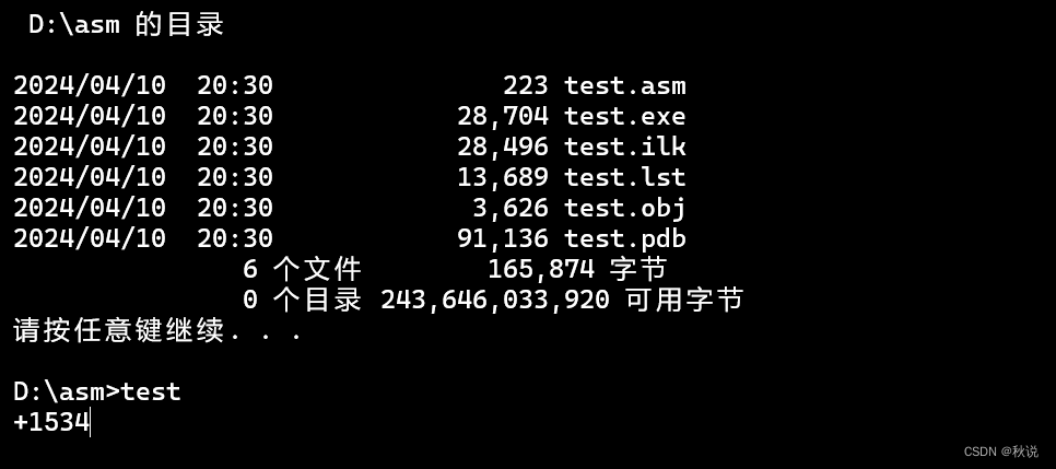 在这里插入图片描述