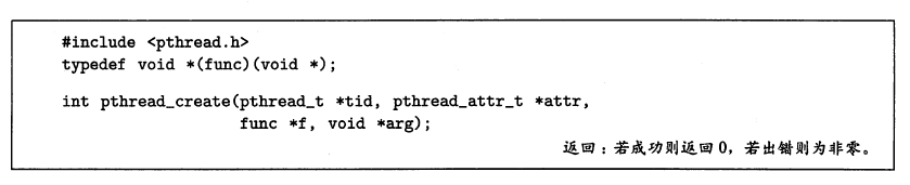890352-20161211185718226-1099819992.png