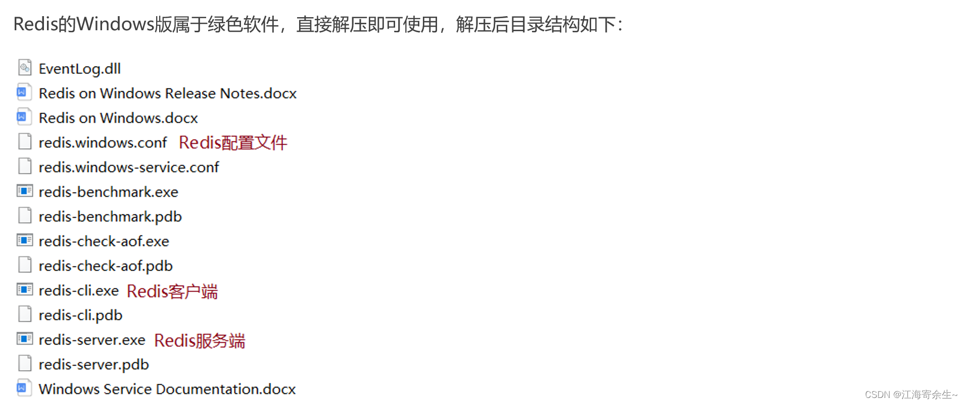 55044fbdad1e4526aca45dc48da12dac.png