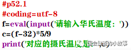 836c917ca2d54cd65bc577a43868b197.png