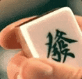 86daea0c0ca40921e9597ed768b63ba5.gif