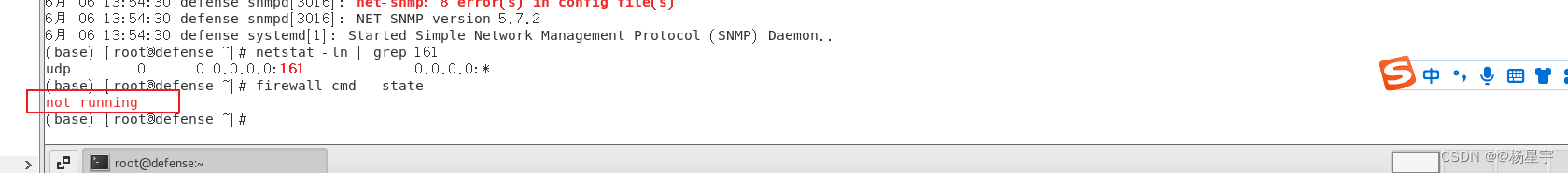 [外链图片转存失败,源站可能有防盗链机制,建议将图片保存下来直接上传(img-J4nckq3p-1686318896471)(./%E6%9C%9F%E6%9C%ABkali%20Linux%E7%AC%94%E8%AE%B0.assets/image-20230606150826519-1686035307863-39.png)]