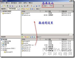 clip_p_w_picpath003