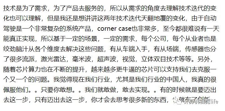 a7c12c9a28a610bb8eb3433782637d53.png