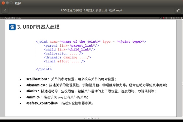 1a401e429373ceb219752704276d6288.png