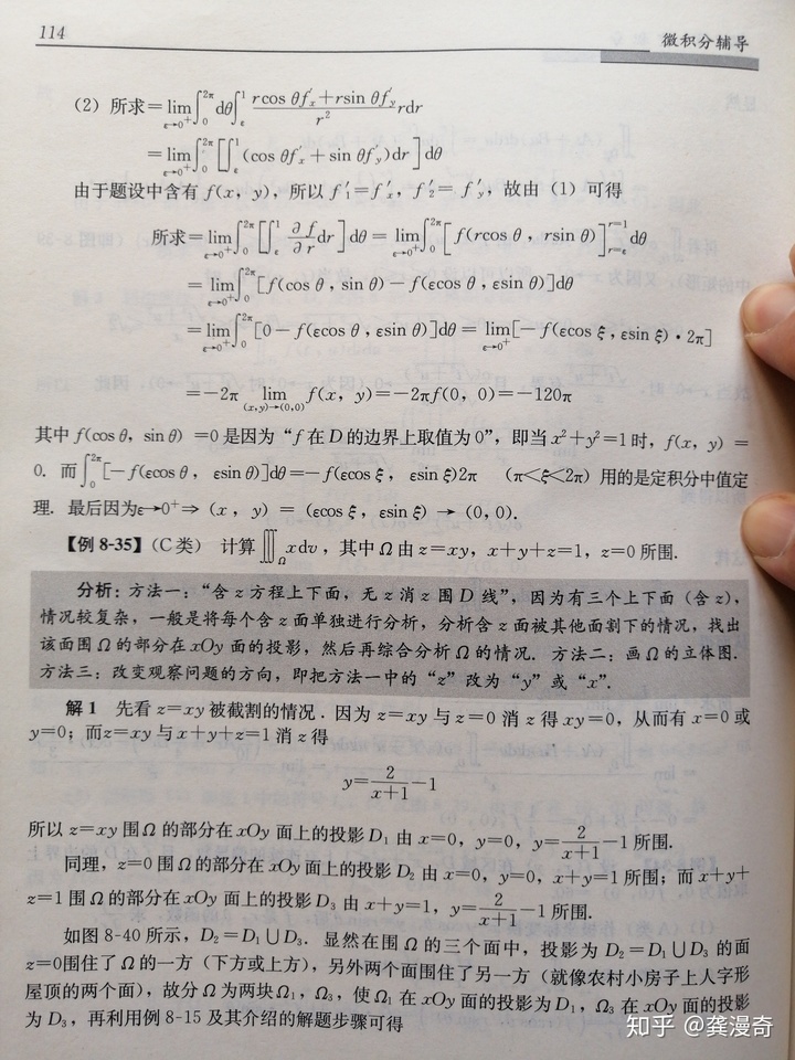 5958e55d310c5b8834f8004941f4b8dc.png
