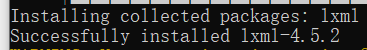 安装lxml