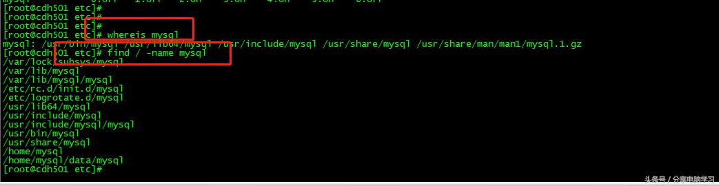 CentOS6.5安装Mysql5.6