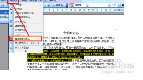 308544f07a4bd4c6391f81bbf8227612.png