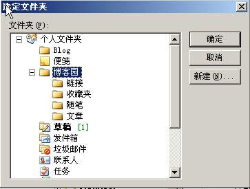 Snap8.jpg