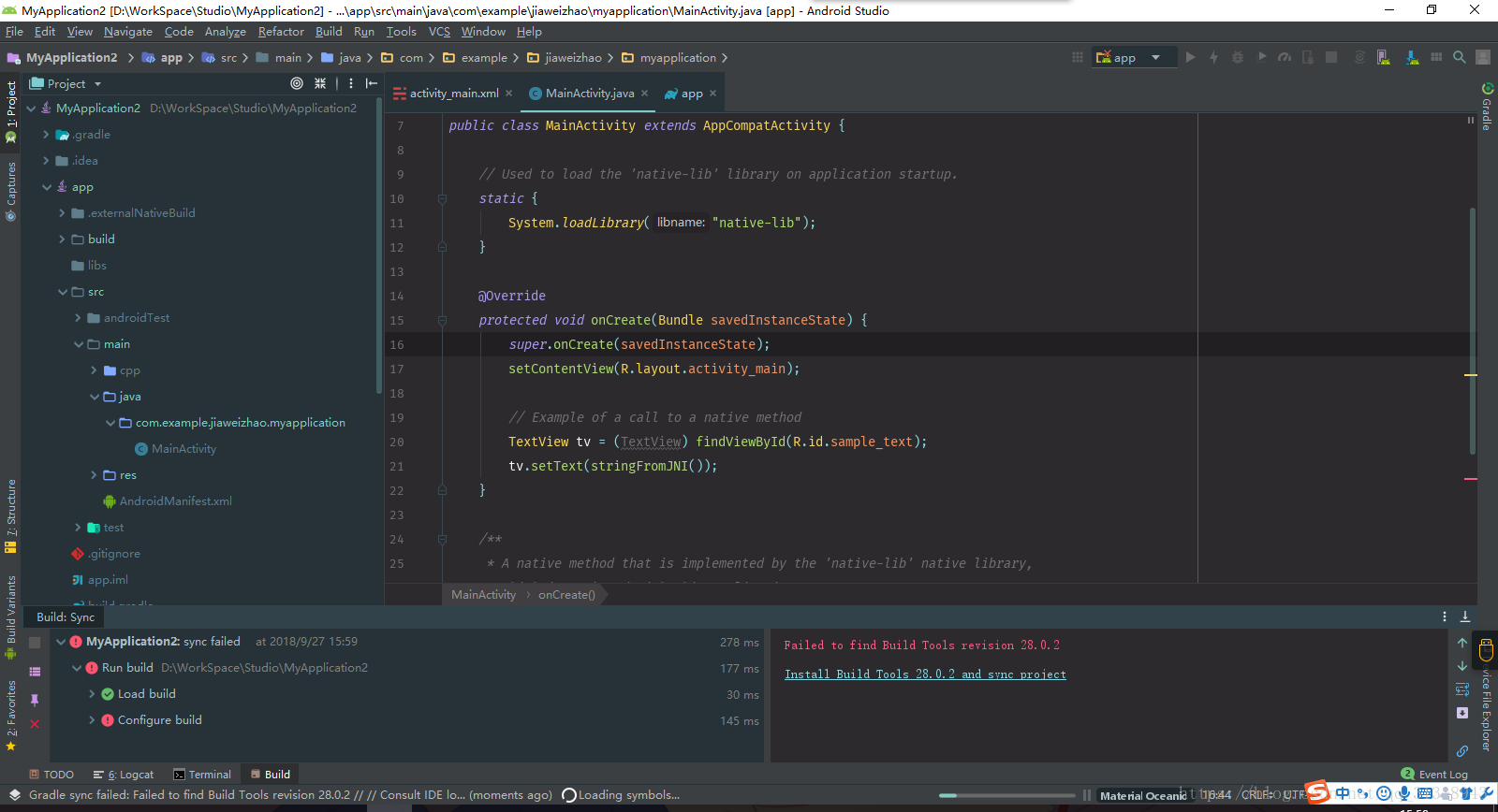 Material Theme UI