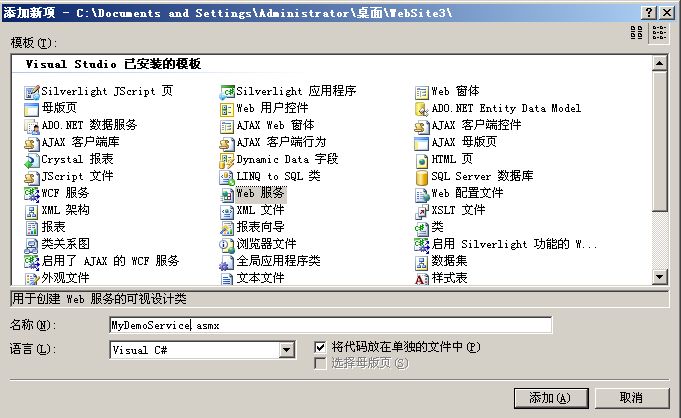 c419d3db77f0a757d1164e76.jpg