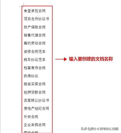 585581b56927065d875ca01dbe6b0f6c.png
