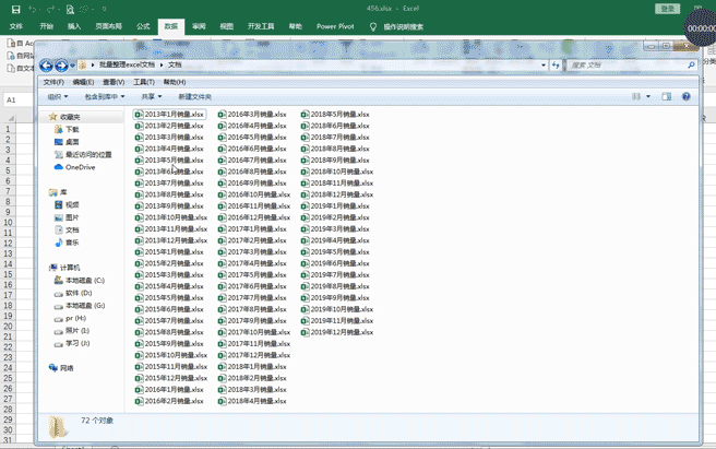 c5531d47490353d31b37f1c126981b3b.gif