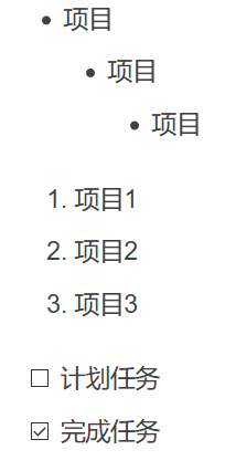 显示