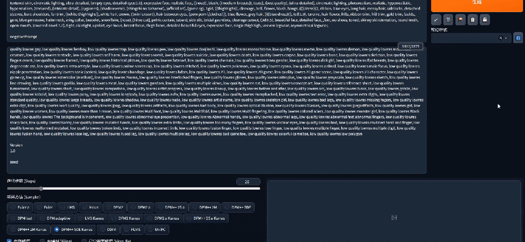 9a152acef66625aba76bb77c723ea492.gif