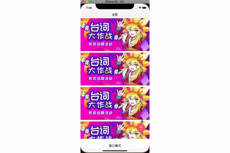 3.gif