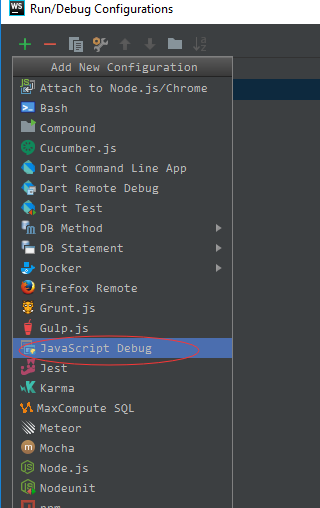 添加 JavaScript Debug 启动项