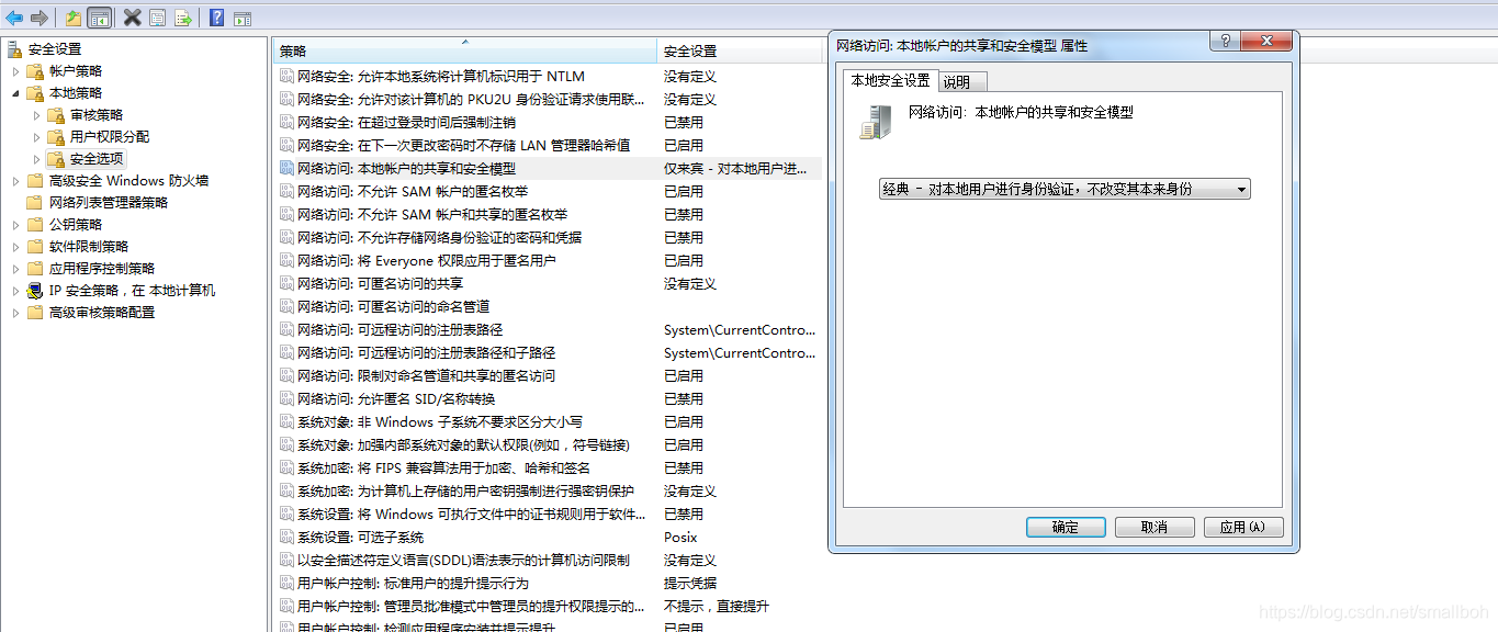 想要结婚，想要有媳妇，想要年薪百万