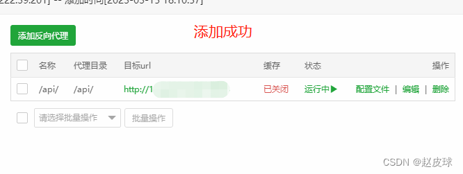 599ec2fec9ee4349a1d0d008b77b8635.png