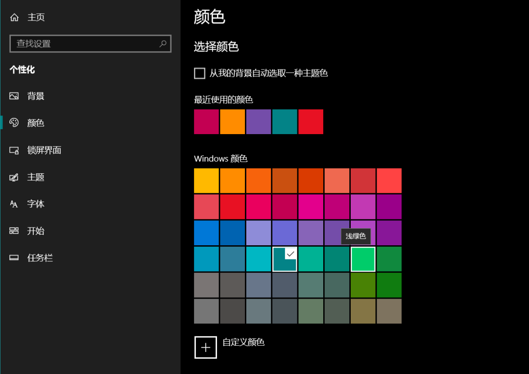 f6bf60d959e7b0845dded2fc7bdafe45.png