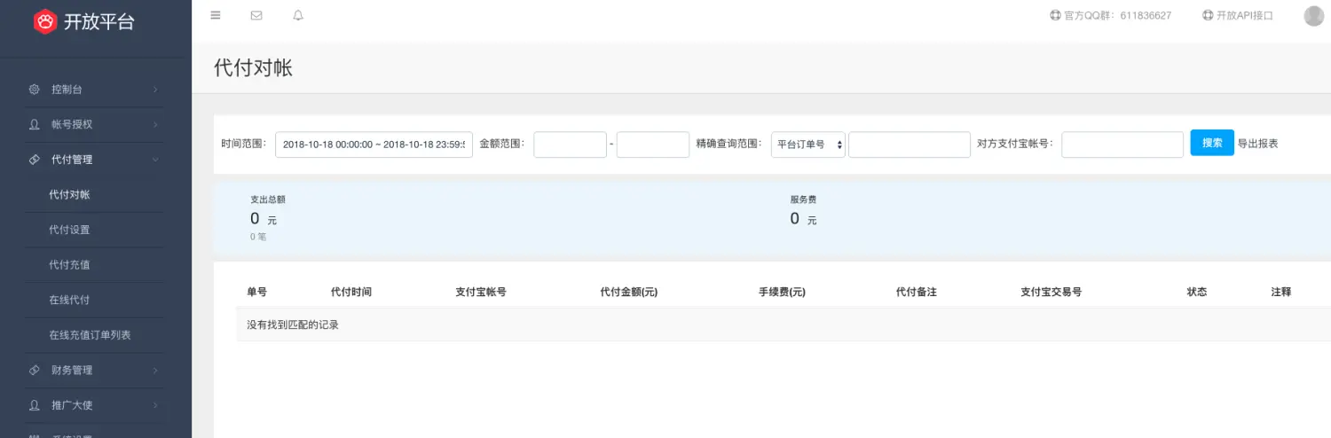 webp