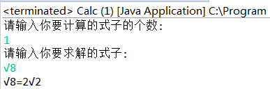 1109705-20180325204112739-1591823799.png