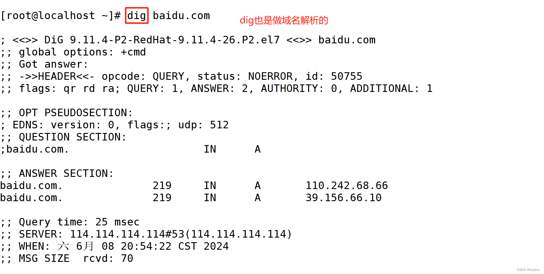 linux设置默认网关,linux如何设置网关ip linux设置默认网关,linux如何设置网关ip