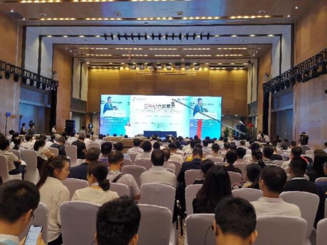 智博会集成电路产业时代 国研政情·谋定论道:现场项目签约-CSDN博客