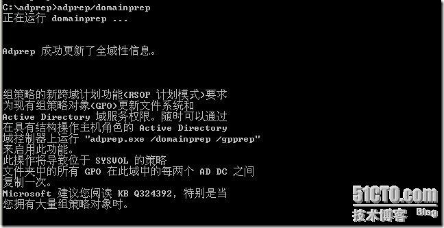 截图13