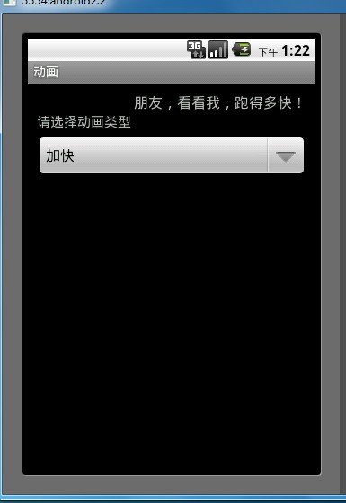 2011040421222342.jpg