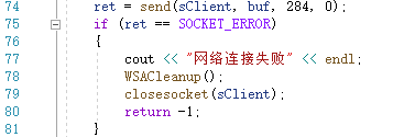 请添加图片描述