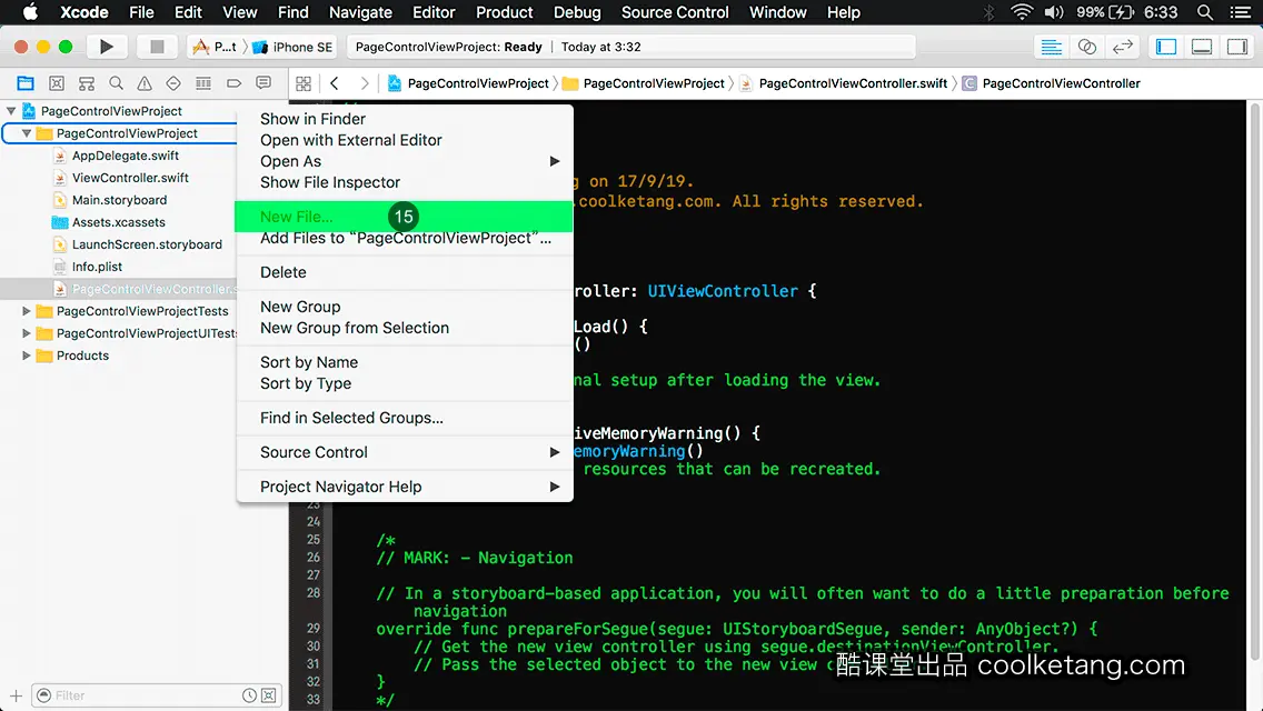 互动教程 for Xcode9 & Swift4-酷课堂