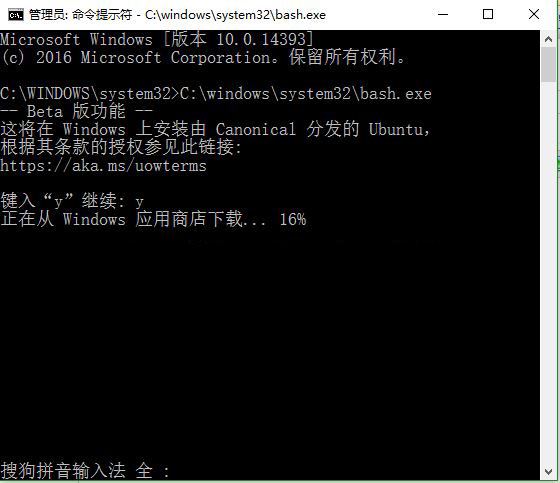 8c10b57b7f702e142481d206e0ab6842.png