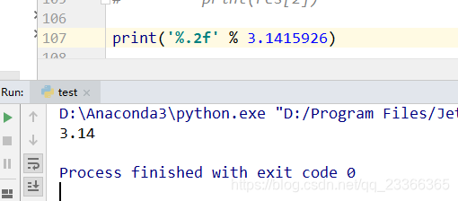 python格式化字符串--控制小数的精度_python中控制小数输出精度str.format-CSDN博客
