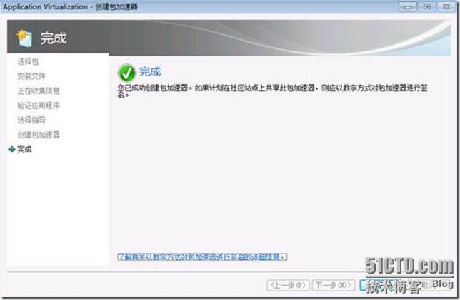 clip_p_w_picpath026