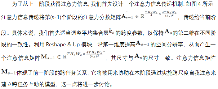 5b0eece1d0fe590f902186e1f4083cf1.png