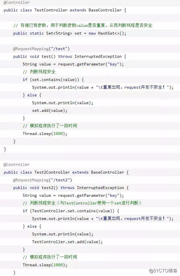 Spring 获取 request 的几种方法及其线程安全性分析