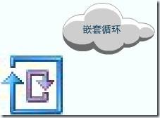 clip_image028