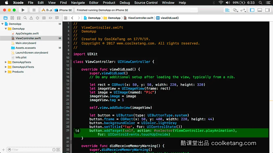 互动教程 for Xcode9 & Swift4-酷课堂