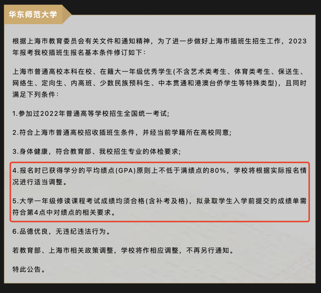 8e86fbfdc29b00b2f130877750109e89.png