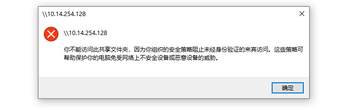 image-20211122160311461