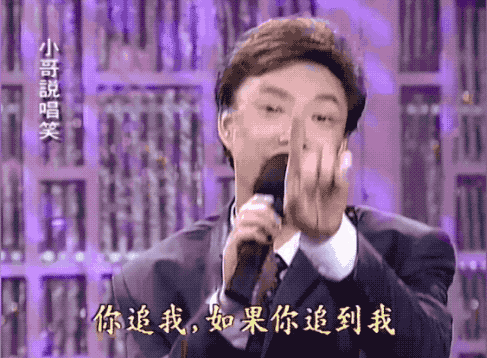 b3d433e814e1733d531cbfb2b47fed10.gif